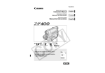 Canon ZR400 Camcorder User Manual