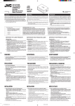 Canon UC-V30 Camcorder User Manual