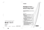 Canon MX850 All in One Printer User Manual