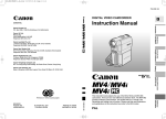 Canon MV4 Camcorder User Manual