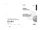 Canon IP2500 Printer User Manual