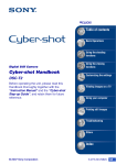 Canon 8157B001 Digital Camera User Manual