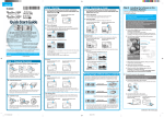 Canon 330 Digital Camera User Manual