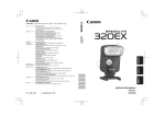 Canon 320EX Camera Flash User Manual