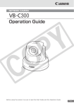 Canon 1867B001 Security Camera User Manual