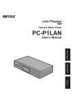 Buffalo Technology PC-P1LAN Network Card User Manual