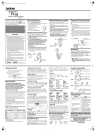 Brother PT-55 Label Maker User Manual