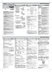 Brother PT-1010 Printer User Manual