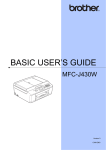 Brother MFC-J430W All in One Printer User Manual
