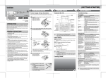 Brother LN7629001 Label Maker User Manual