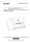 Brother GT-%$! Scanner User Manual