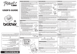 Brother 1260 All in One Printer User Manual