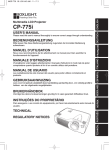 Bose In-Ear Headphones Headphones User Manual