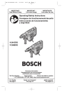 Bosch Power Tools 11241EVS Drill User Manual