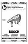 Bosch Appliances 8-Dec Home Security System User Manual