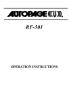 Auto Page AutoPage RF-501 Automobile Alarm User Manual