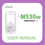 Asus M530w Cell Phone User Manual
