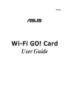 Asus E7153 Network Card User Manual