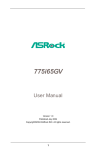ASRock 775i65GV Computer Hardware User Manual