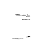 ARM VERSION 1.2 Computer Hardware User Manual