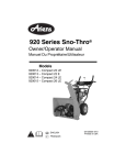 Ariens 920012  COMPACT 22 LE Lawn Mower User Manual