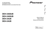 Arcam P35 Car Amplifier User Manual