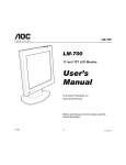 AOC LM-700 Computer Monitor User Manual