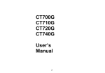 AOC CT700G Computer Monitor User Manual