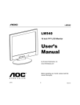 AOC 540 Computer Monitor User Manual