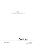 Anritsu 681XXC Portable Generator User Manual