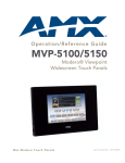 AMX MVP-5100 Computer Monitor User Manual