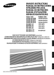 Aluratek AHDURS350F320 Computer Drive User Manual