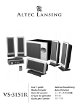 Altec Lansing VS3151R Satellite Radio User Manual