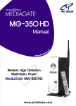 AL Tech MG-350HD Portable Multimedia Player User Manual
