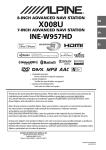 Alpine X008U / INE-W957HD GPS Receiver User Manual