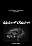 Alpine SPX-Z18T Portable Speaker User Manual