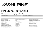Alpine SPX-137A Speaker User Manual