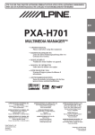 Alpine PXA-H701 Car Stereo System User Manual