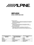 Alpine MRP-M350 Stereo Amplifier User Manual