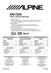 Alpine MDA-W890 CD Player User Manual