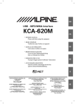 Alpine KCA-620M Network Card User Manual