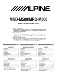 Alpine IVA-W205R Car Video System User Manual