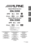 Alpine IDA-X200 Car Stereo System User Manual