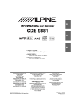 Alpine CDE-9881 Car Stereo System User Manual