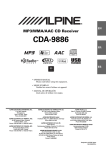 Alpine cda-9886 Car Stereo System User Manual