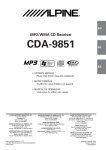 Alpine CDA-9851 Stereo Receiver User Manual