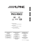 Alpine Alpine DVD Entertainment System DVD Player User Manual
