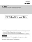 Aiphone 834168 C P0811JZ Intercom System User Manual