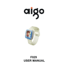 Aigo F029 Clock User Manual