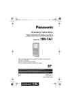 Agilent Technologies B Work Light User Manual